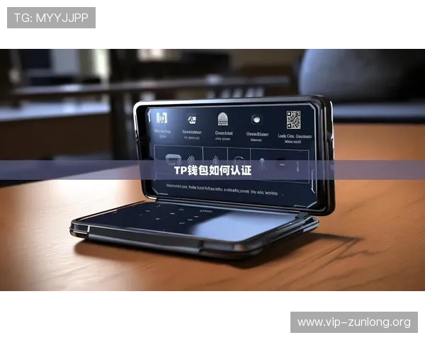 尊龙官方app官网入口下载安装手机指南,轻松掌握最新版本下载方法